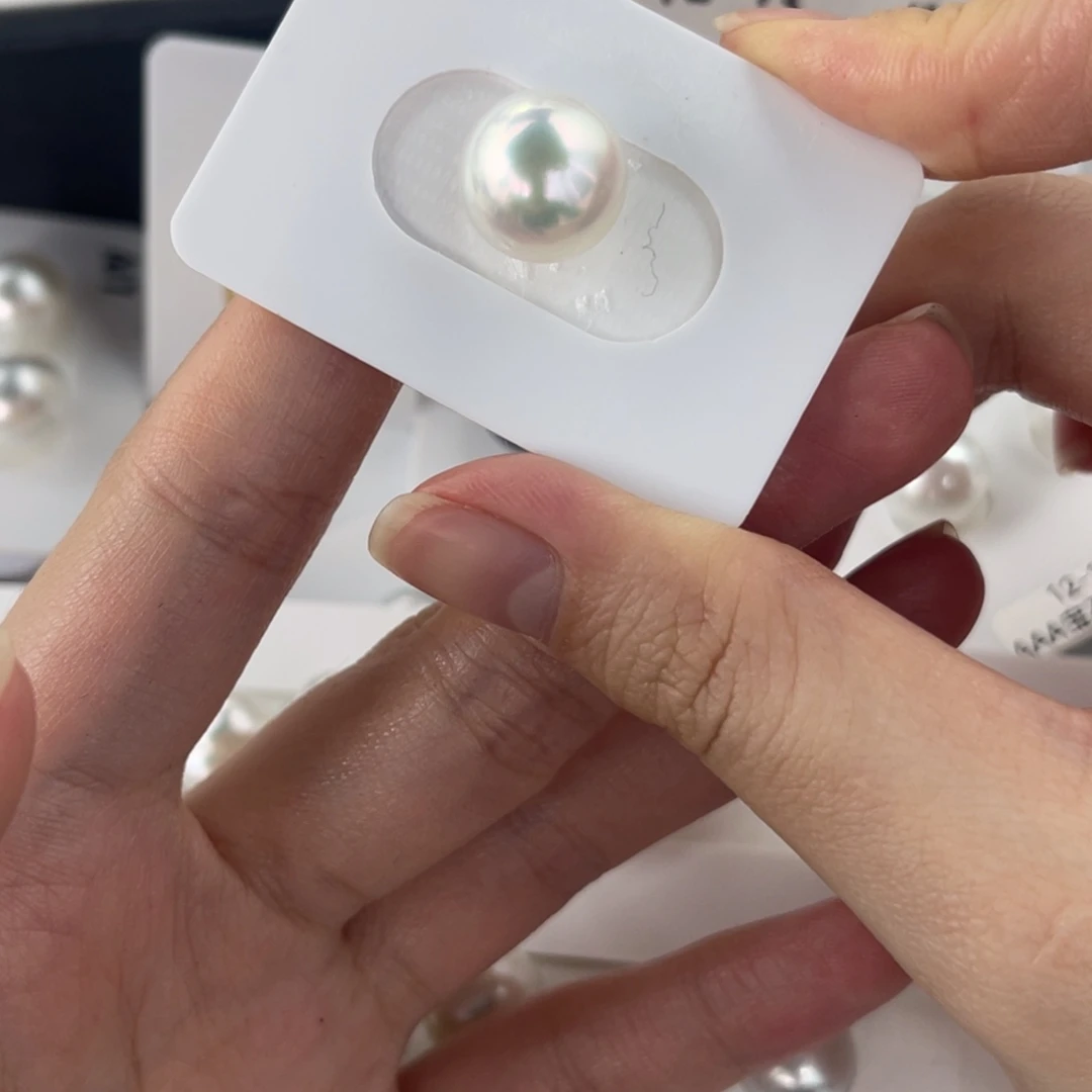 定制海水珍珠未镶嵌裸珠