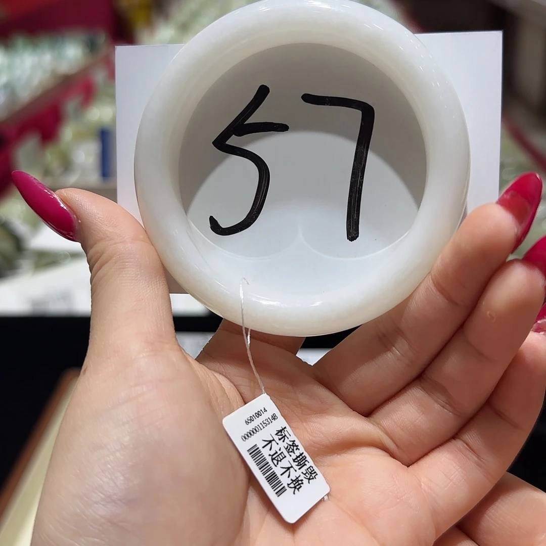 和田玉未镶嵌手镯2