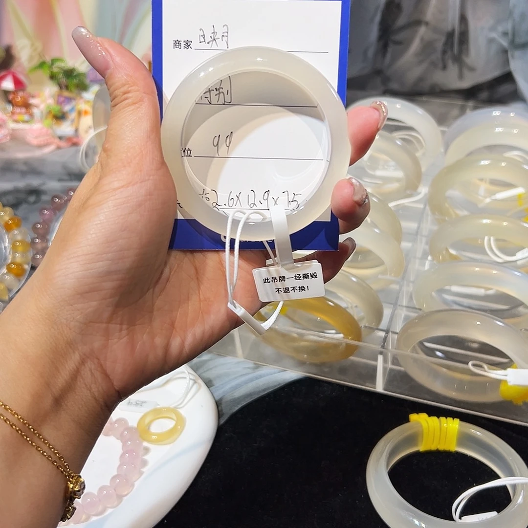 玛瑙/玉髓未镶嵌手镯