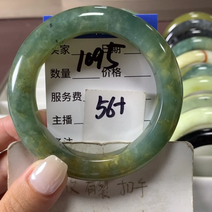 未镶嵌蛇纹石玉手镯1095
