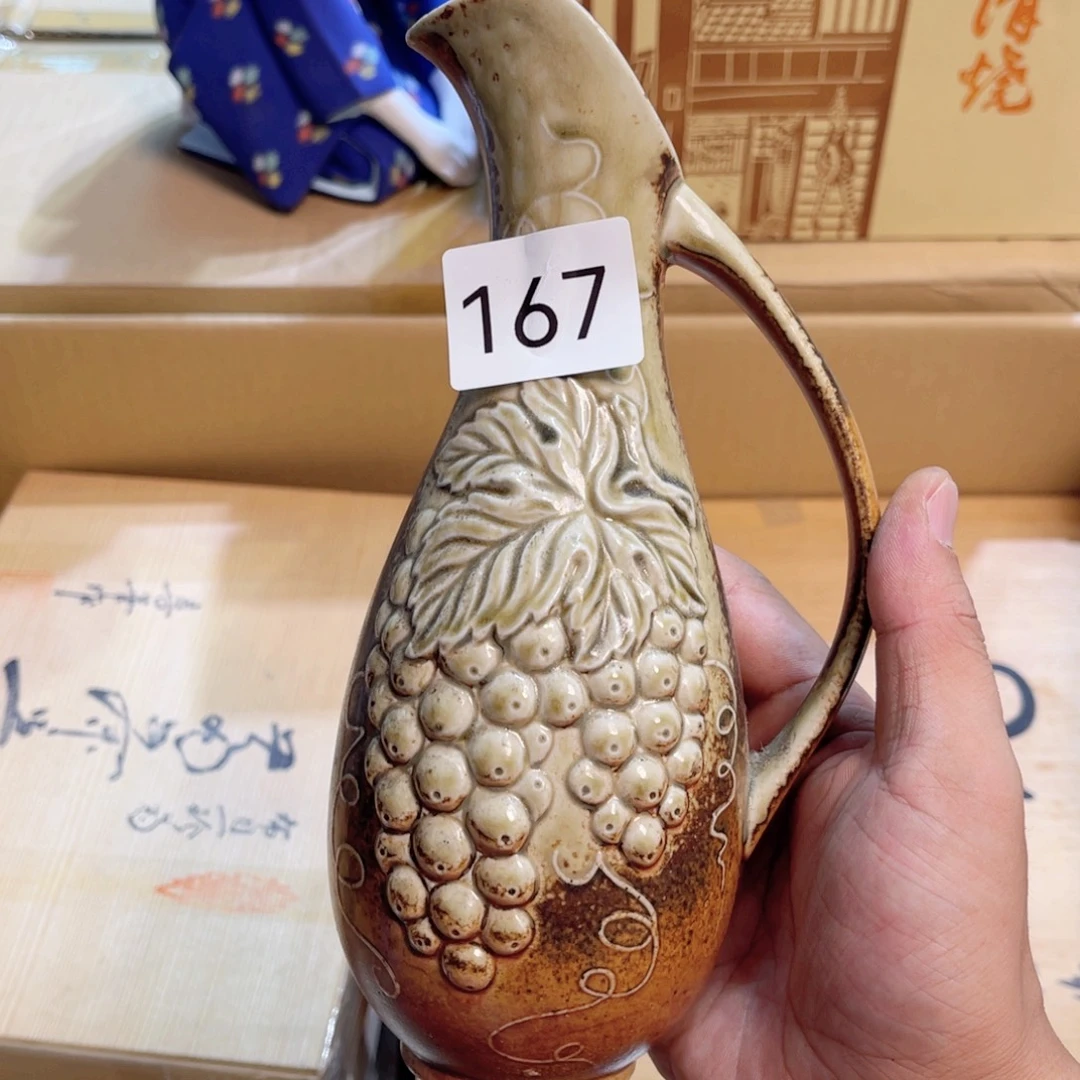 满68包邮，默认微瑕NO退NO换