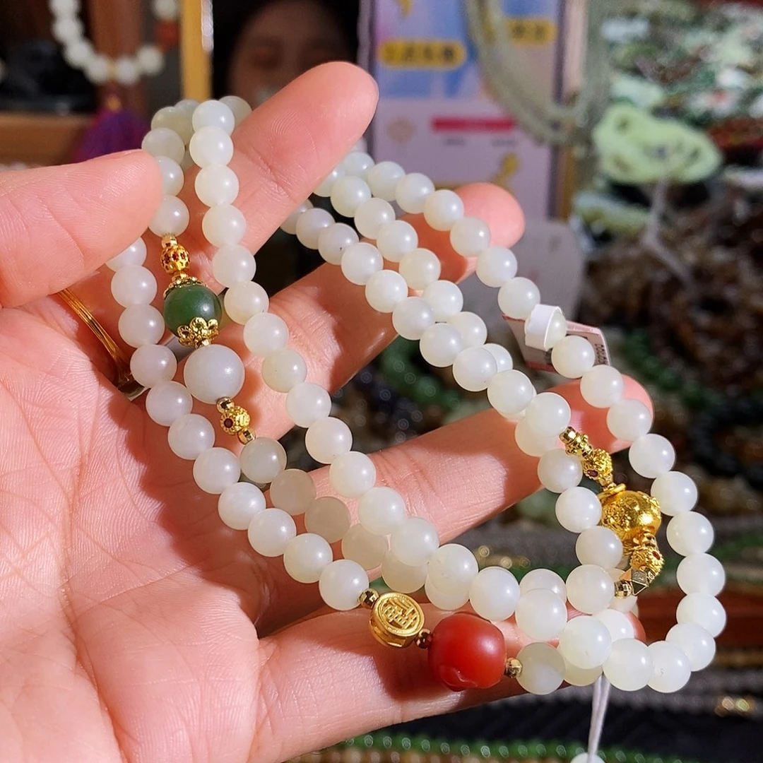 手链未镶嵌和田玉