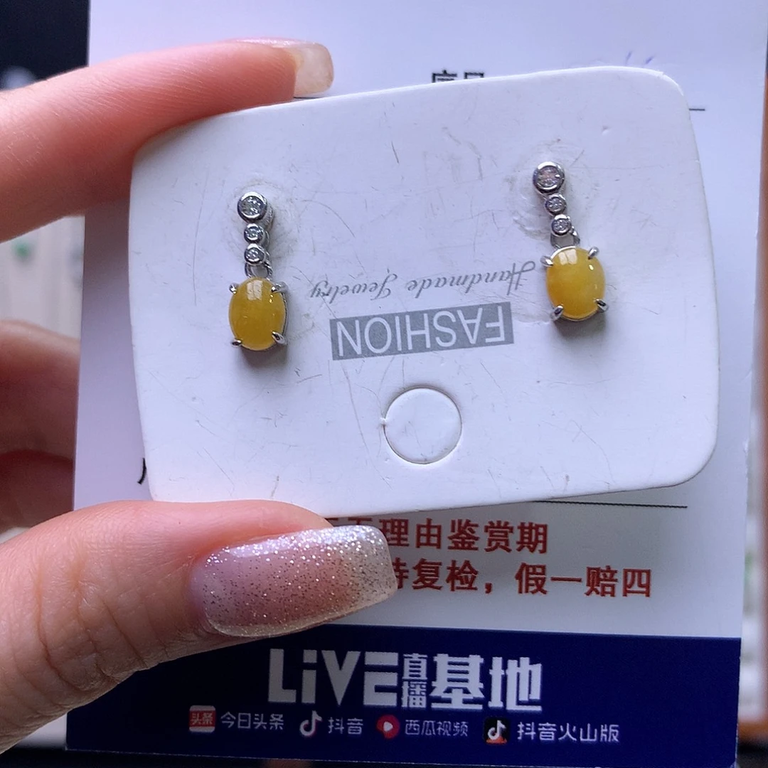 翡翠银S925镶嵌戒指