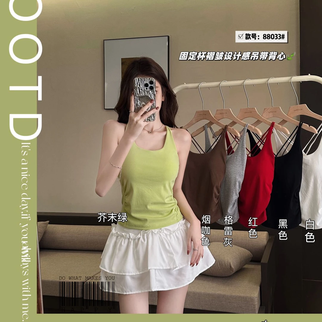 交叉褶皱收腰挂脖打底夏季显瘦内搭时尚米蓝家背心文胸一体超短