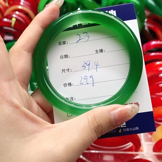 【闪购商品】手镯玛瑙/玉髓未镶嵌23