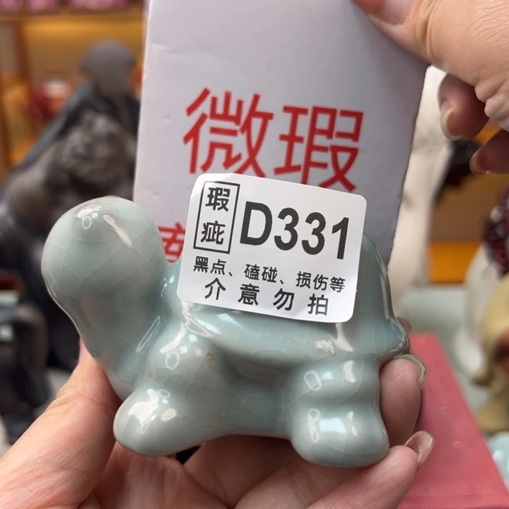紫砂茶宠微瑕产品