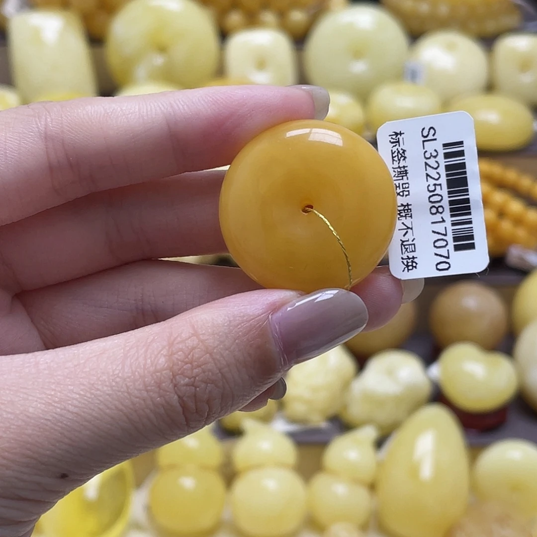 琥珀未镶嵌裸石27.4*10.2mm