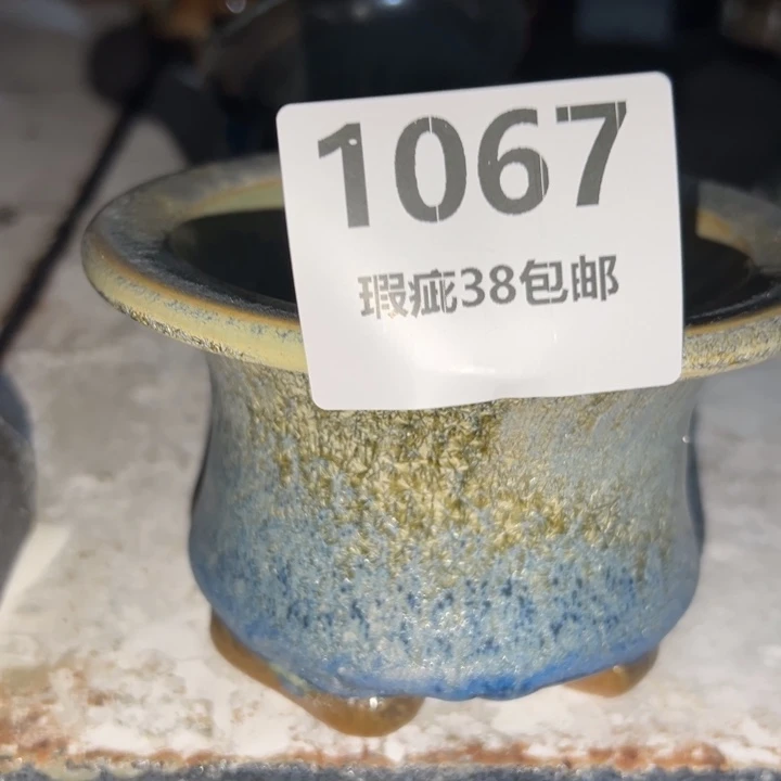 厂家直销瑕疵福利