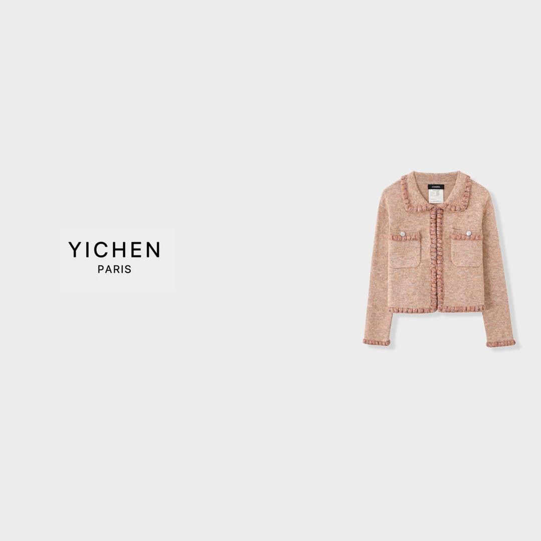 YC 脏橘色 25b 手工坊花纱双口袋羊毛外套-6396