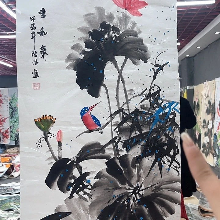 国画无毛或近于被白色柔