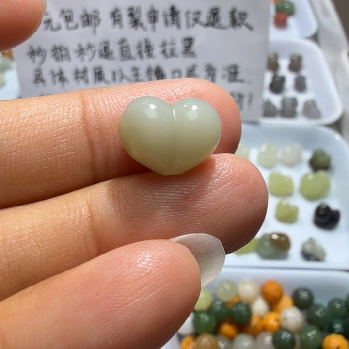 未镶嵌和田玉珠宝半成品