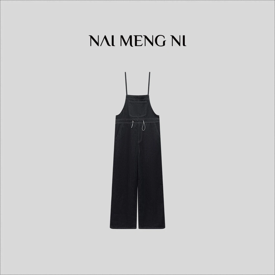 【齐齐定制】背带裤刺绣牛仔裤女装阔腿裤直筒休闲裤时尚 25N52283