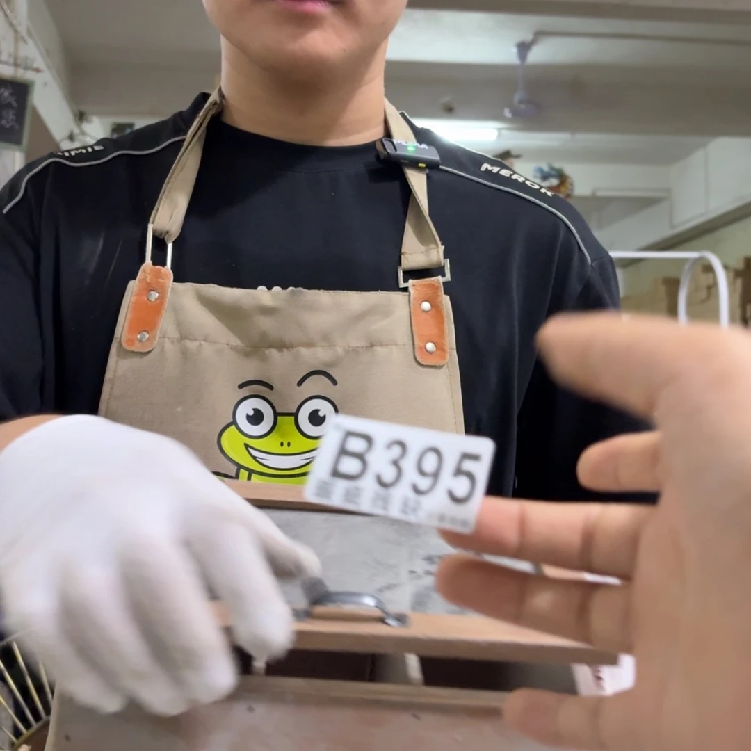 核桃木/黑胡桃（胡桃木）