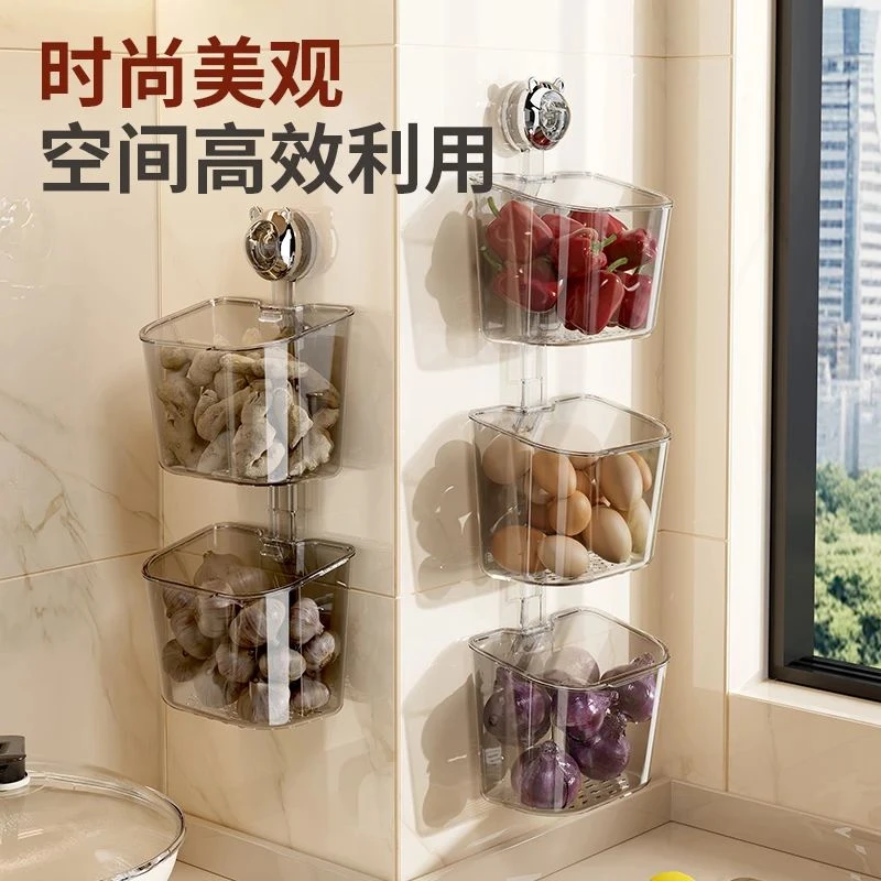家用厨房葱姜蒜收纳盒吸盘置物架壁挂式墙上免打孔挂篮多功能储物