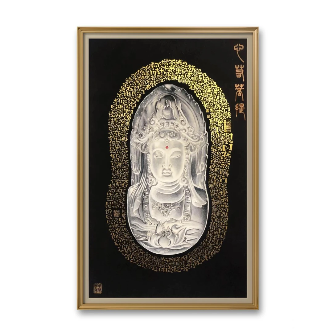 高老师原创人物系列玉石画派白观音