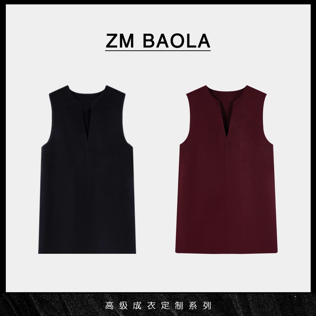 ZM BAOLA【黛墨】V领极简高级感连衣裙BM1092-M2