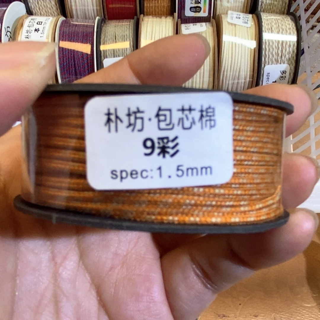 俗***！吊坠金刚菩提福利绳