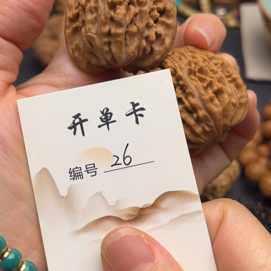 事***意把件文玩核桃文玩核桃把玩核桃