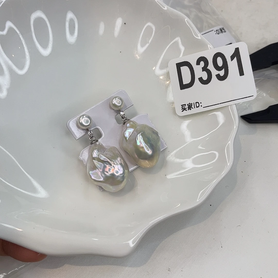 淡水珍珠合金耳饰