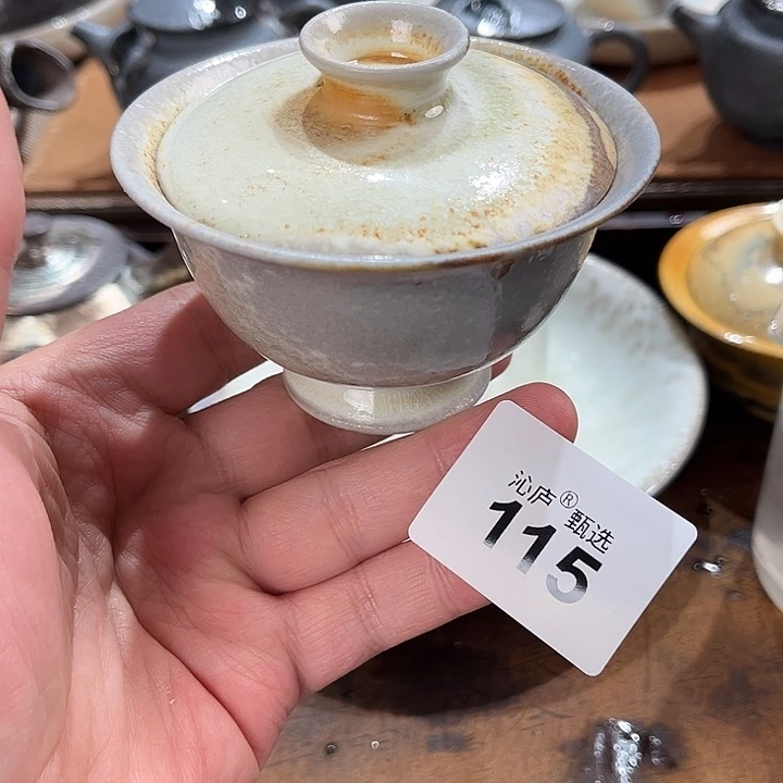 沁庐柴窑古法柴烧全手工茶具
