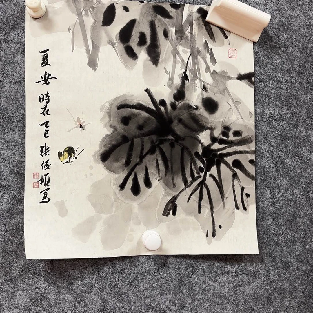 书法zjx老师福利作品