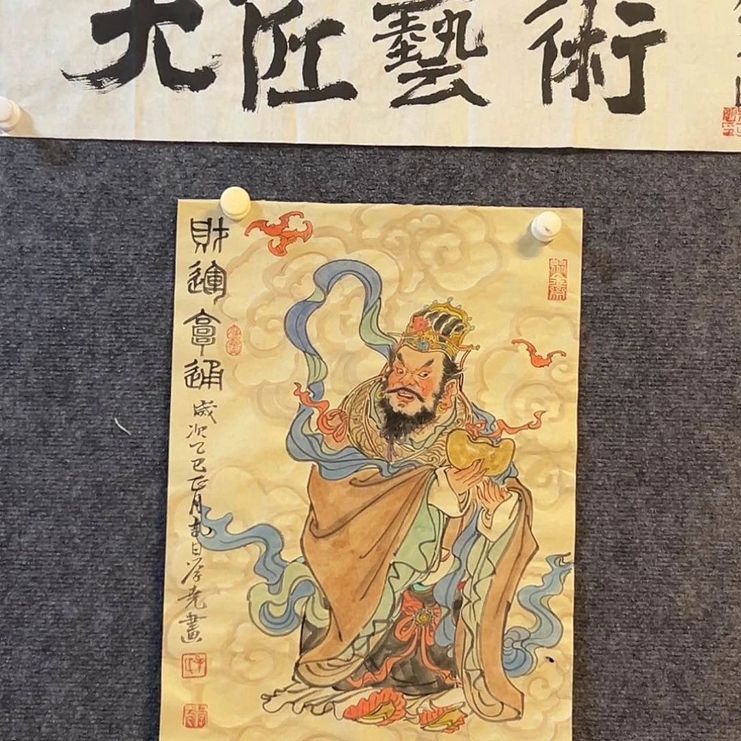 国画毛老师作品推荐