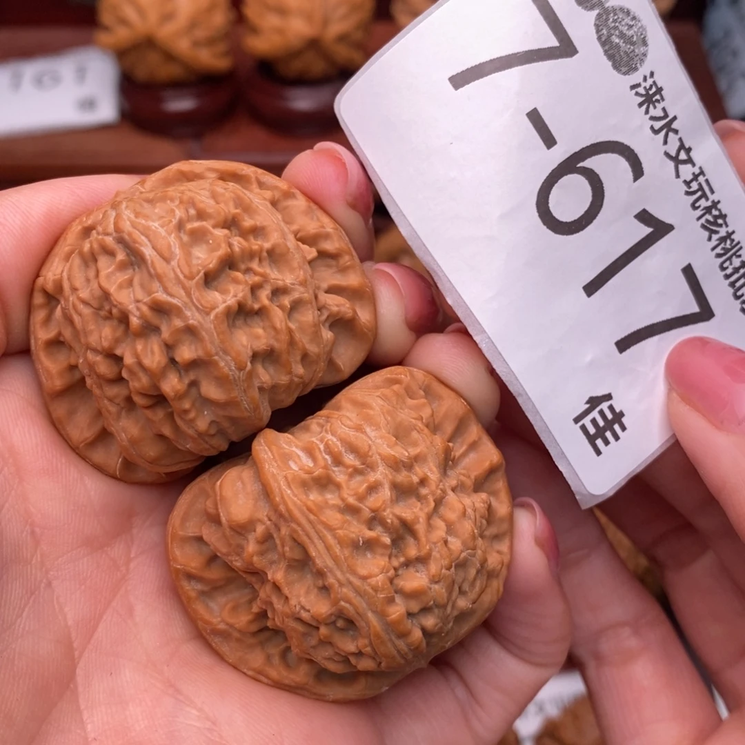 把件文玩核桃41闷白