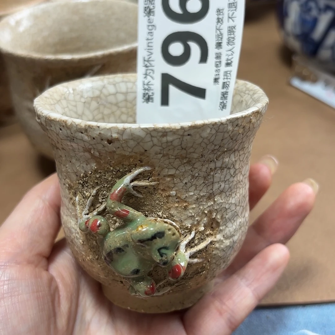 草****3红红火火恍恍惚惚