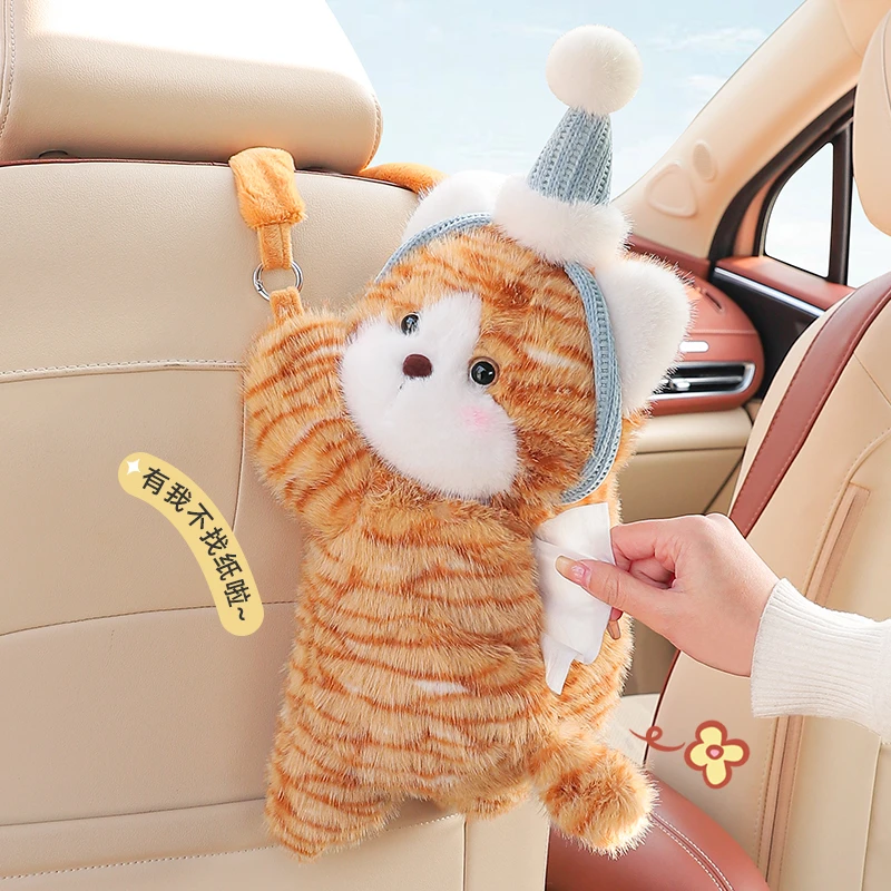 车载纸巾盒2025新款挂式汽车抽纸盒高级感纸巾挂袋女车内装饰用品