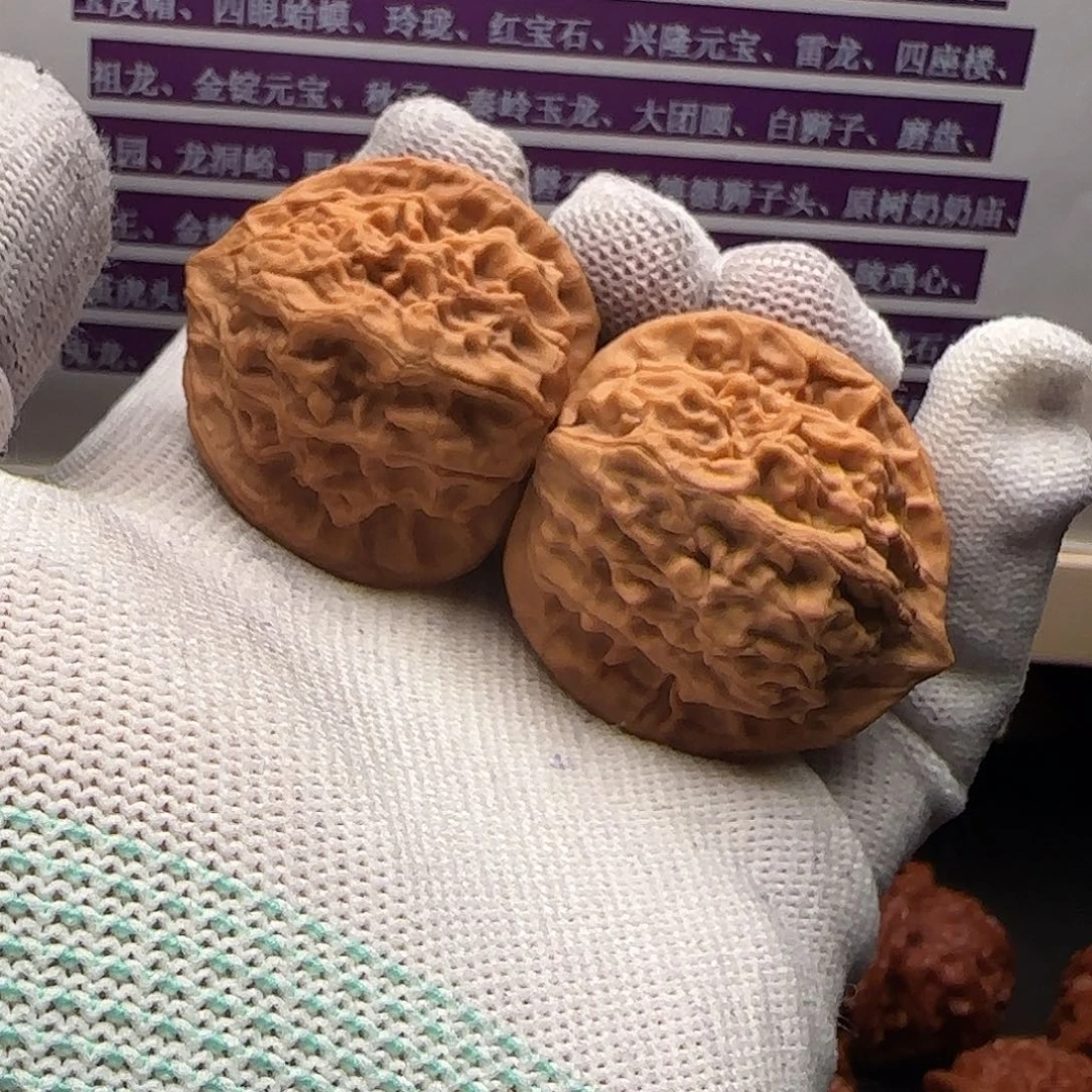 把件文玩核桃火焰马蹄