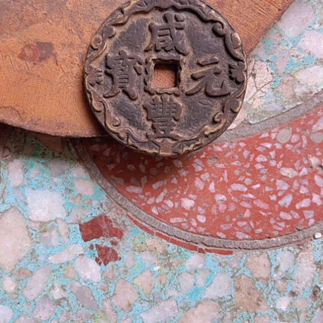 【闪购商品】铁青*
