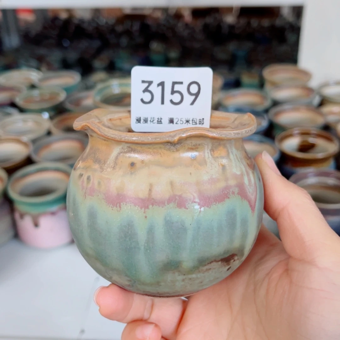 景德镇手工制作3159口5.5