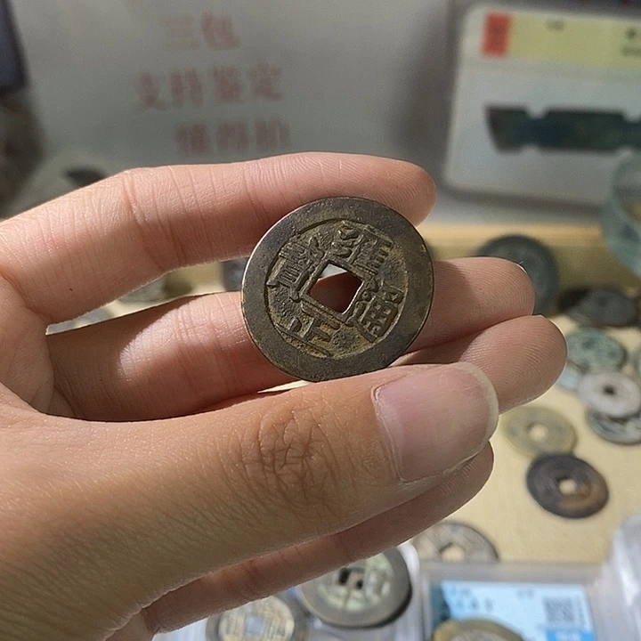 铜闫****）现代仿古风格工艺品