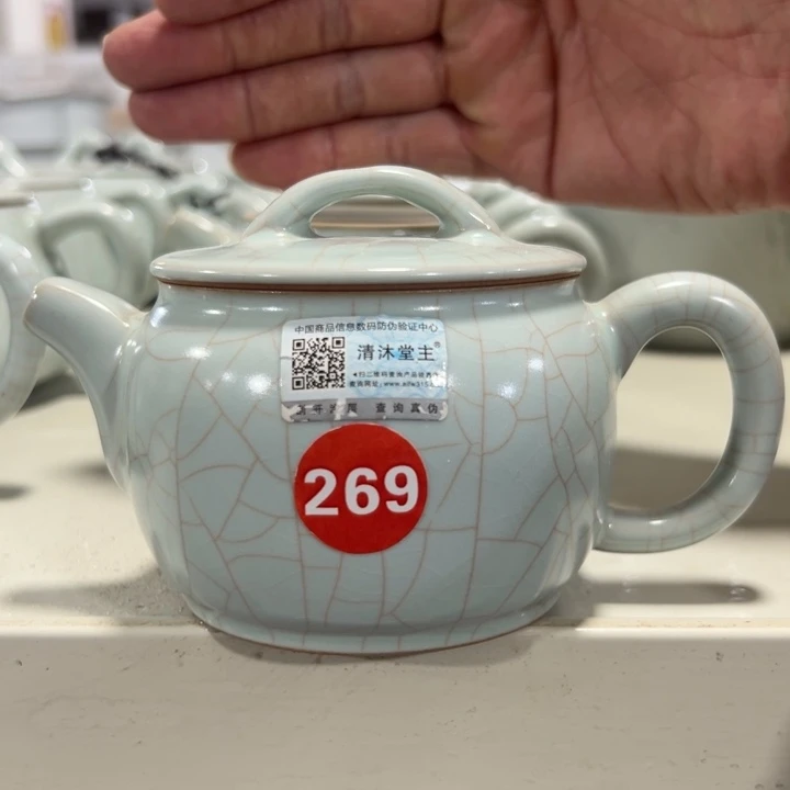 陶瓷茶壶茶杯家用