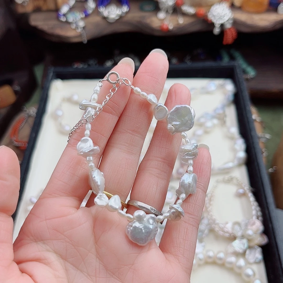 非金属直播间专享福