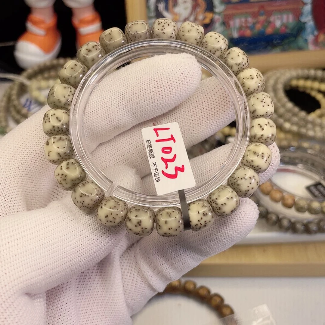 吊坠星月菩提6885