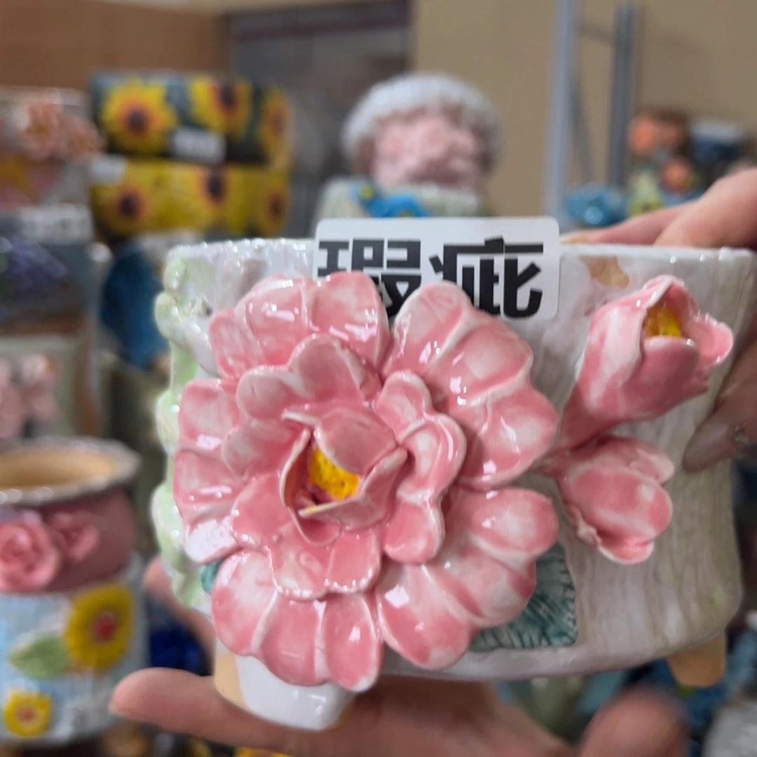 瑕疵992 满18.8圆包邮发货