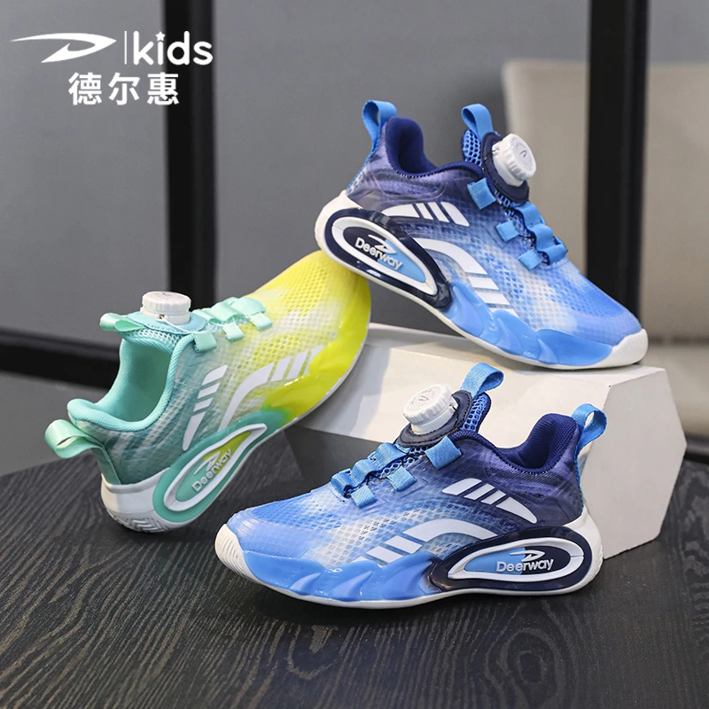 Deerway/德尔惠男童篮球鞋单网网面透气防滑减震夏季新款鞋子