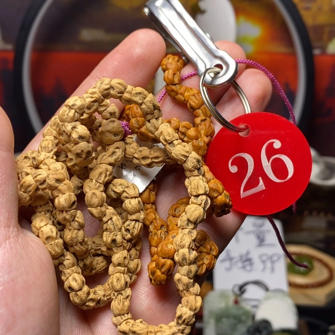 手串柏香籽/百香籽