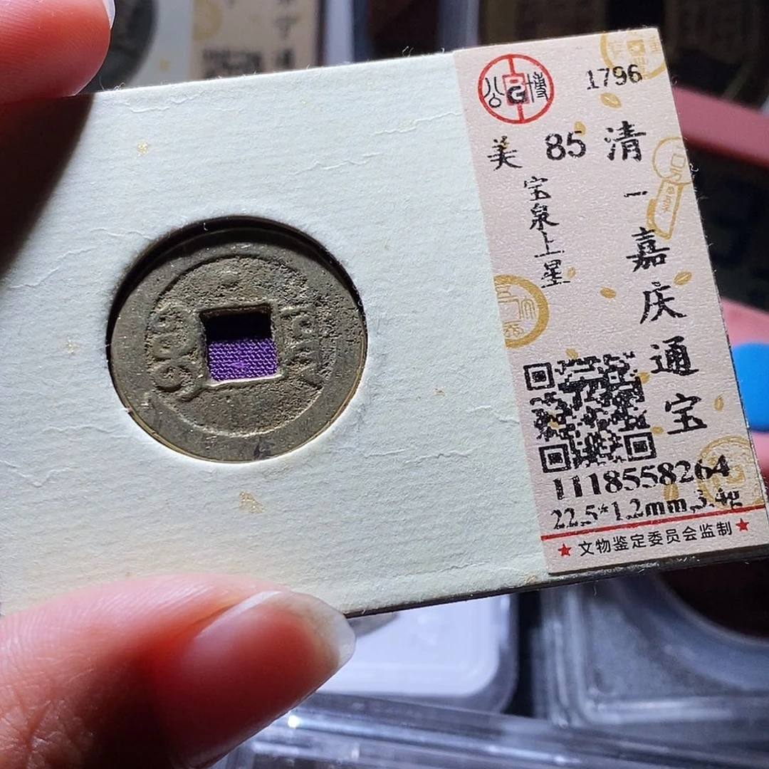 铜113哈哈哈哈哈还哈