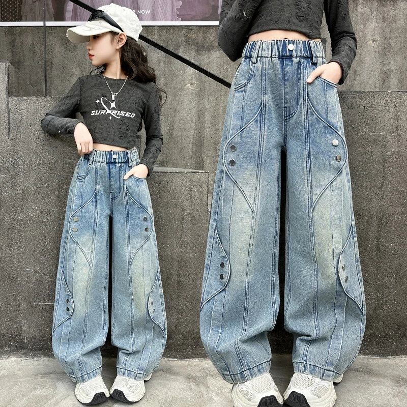 女童阔腿牛仔裤春秋季儿童中大童装新款2025小女孩直筒F6高腰显瘦