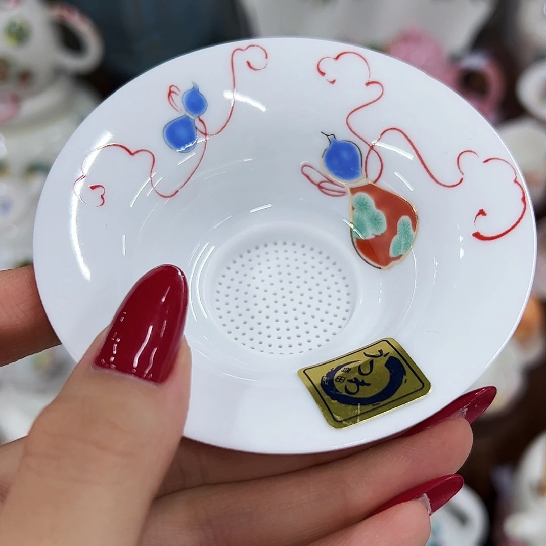 瓷片0000000000000000000