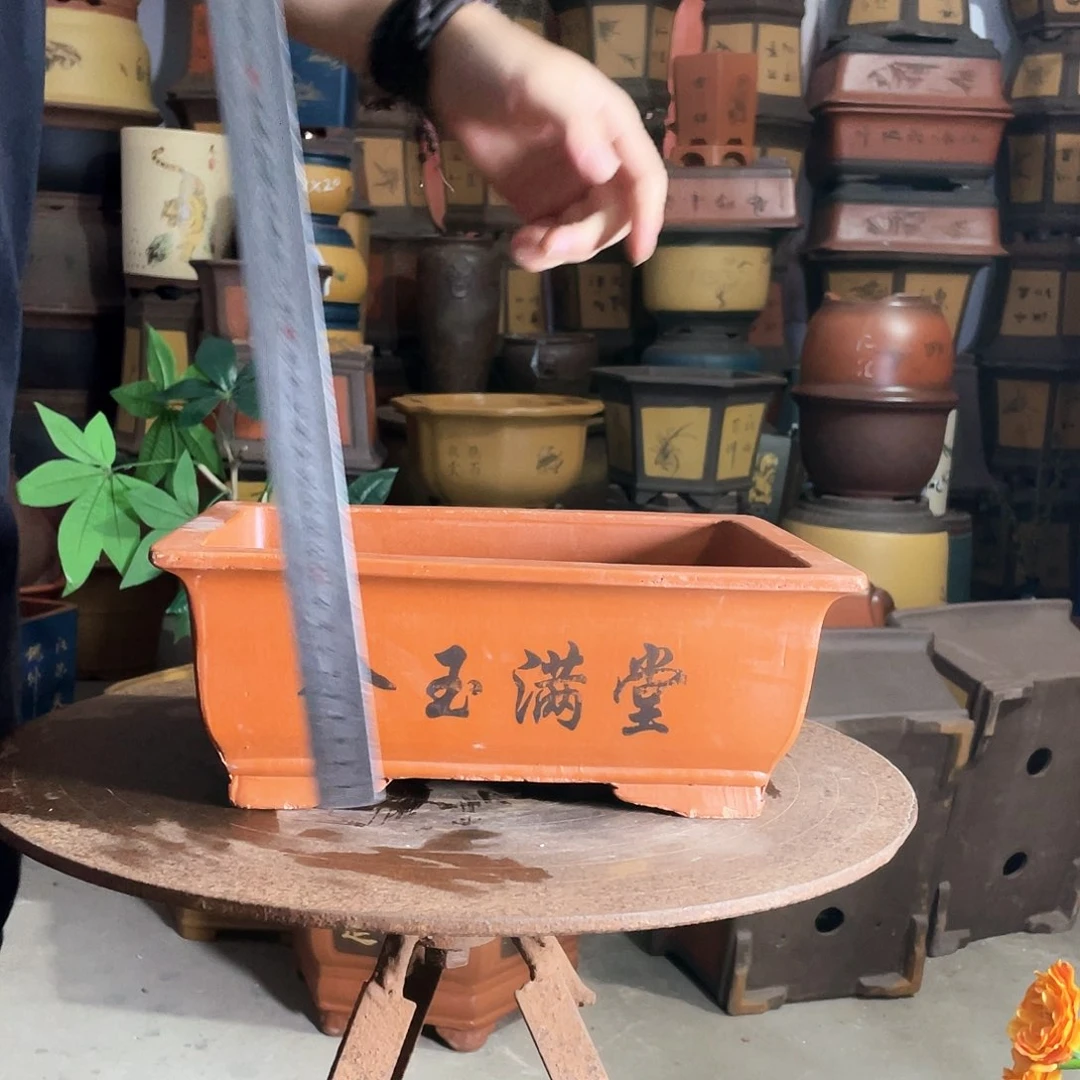 全部花朵宜兴紫砂紫砂花盆32红马槽