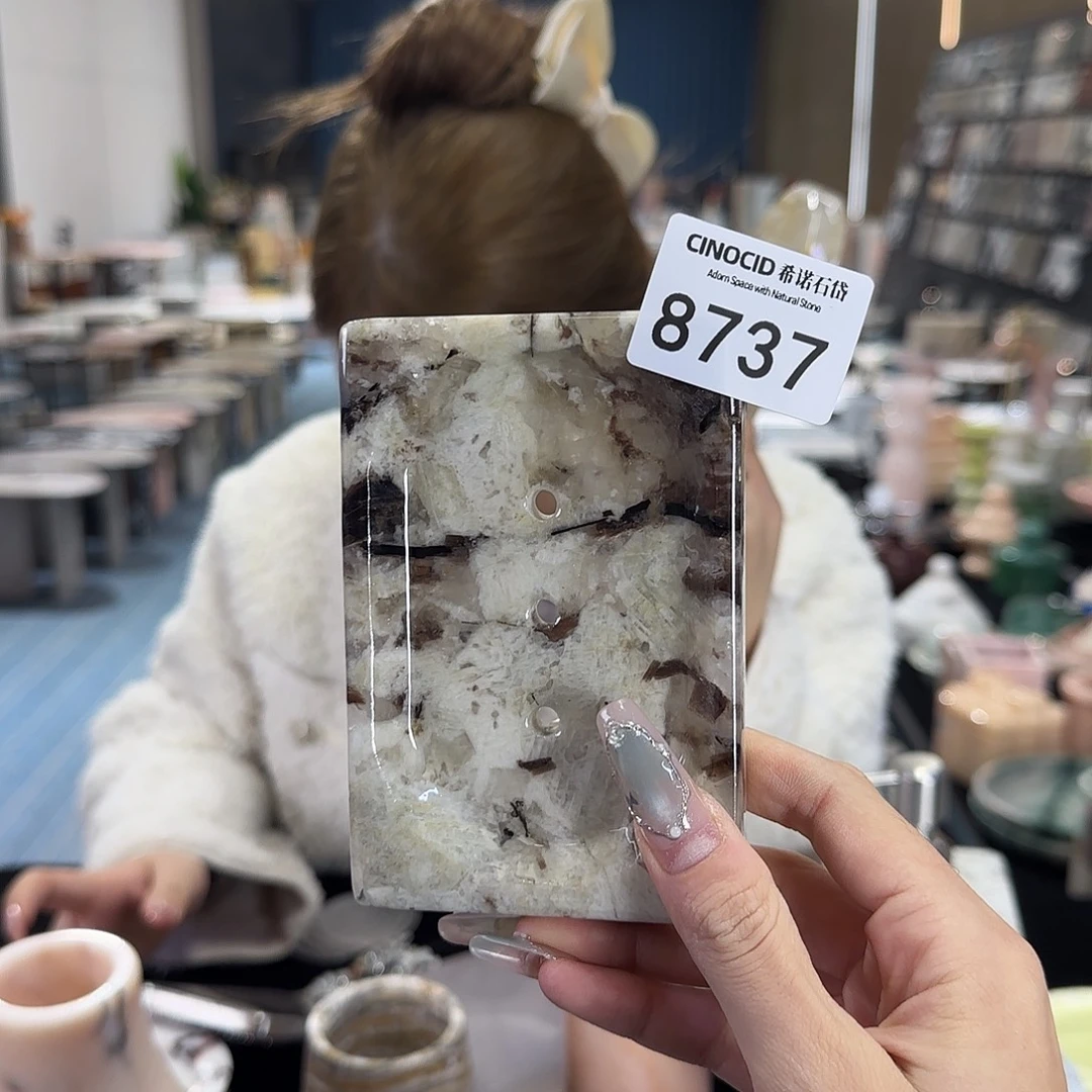 8737 千山暮雪皂托 福利