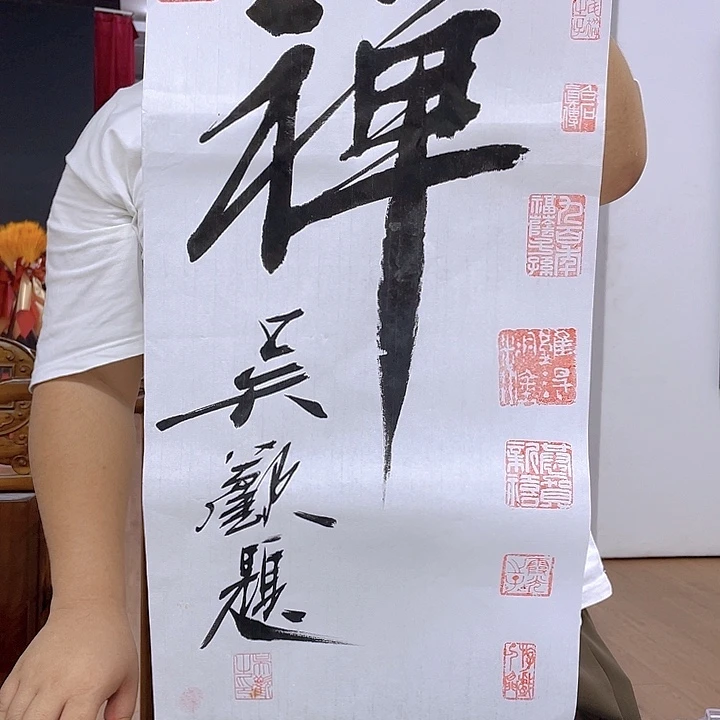 国画宋庄的一个小镇