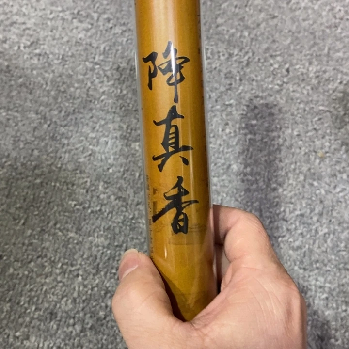 闪购链接专属链接