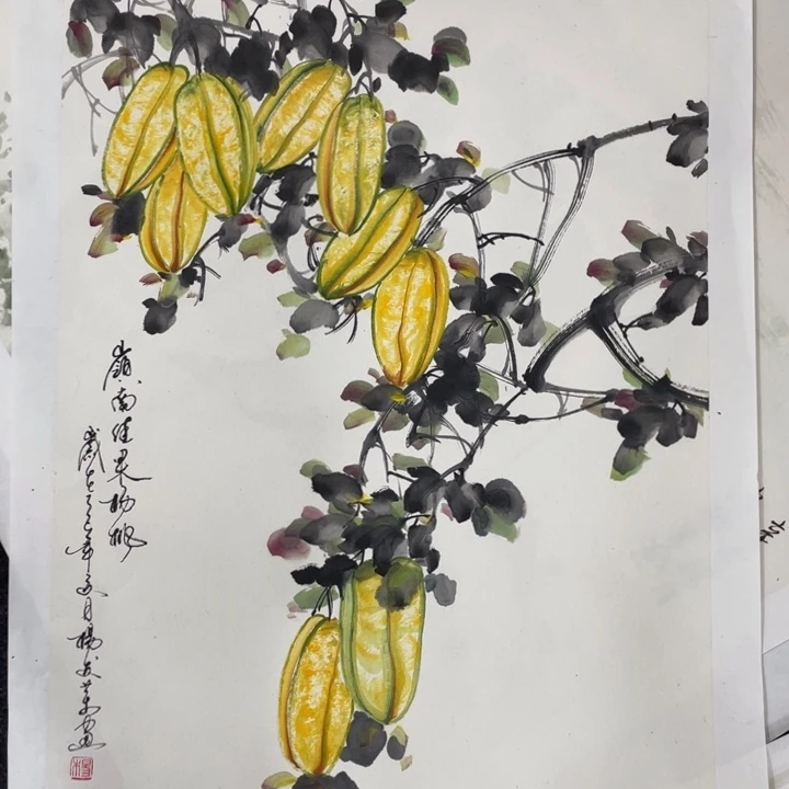 国画四尺三开作品