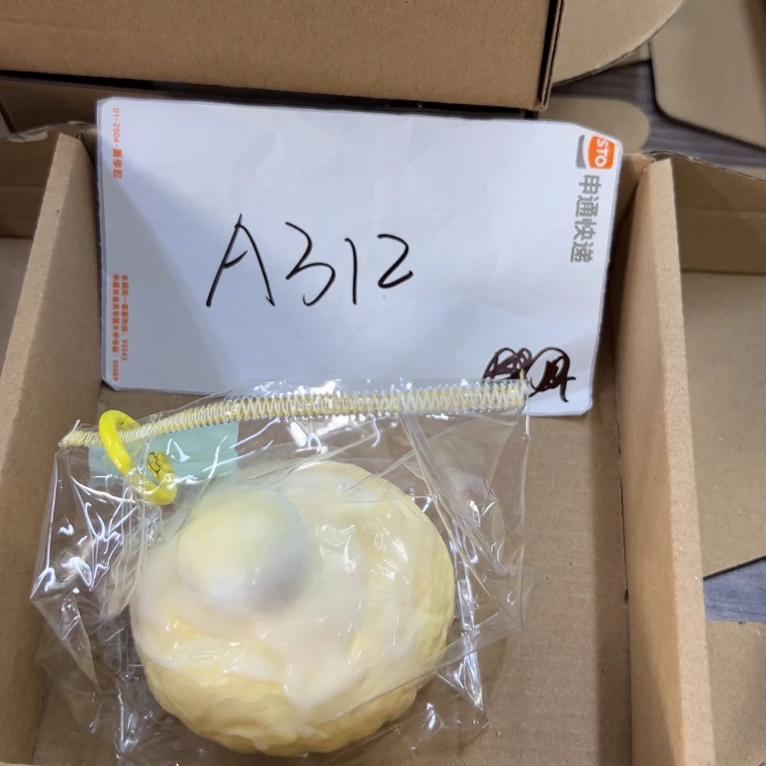 硅胶A312啊啊啊啊啊
