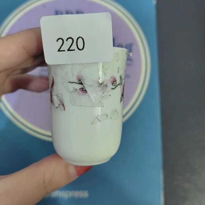 非***去220瓷哈哈哈哈哈哈哈哈哈