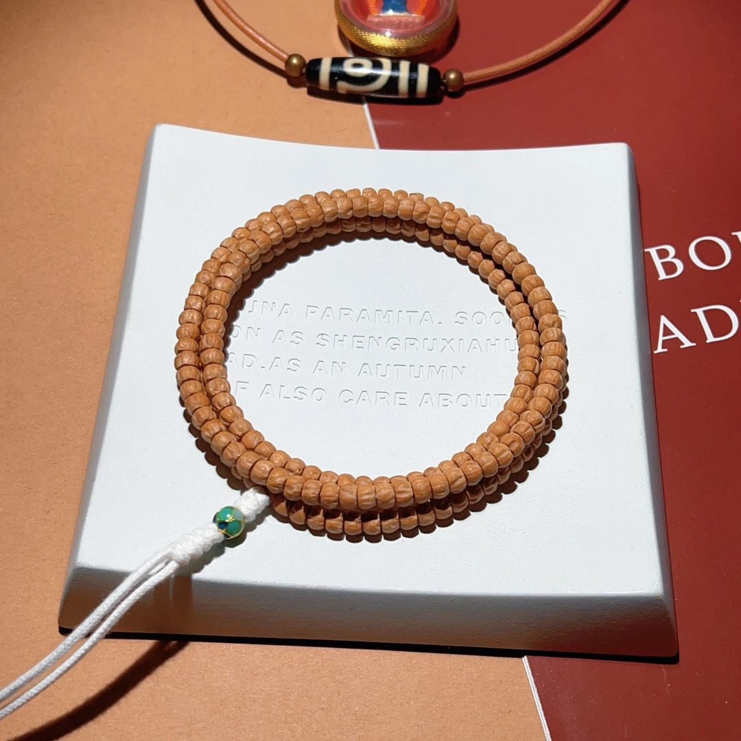 ｜细纹·莲花｜5毫米西藏热振柏香籽/顺丰包邮